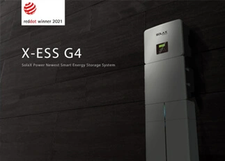 荣誉 | bevictor伟德能源X -ESS G4储能一体机系统荣获Red Dot德国红点奖！